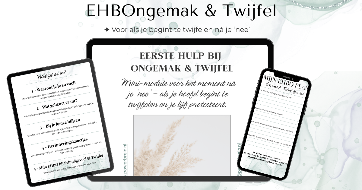 EHBOngemak & Twijfel (2)